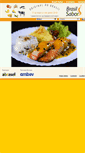 Mobile Screenshot of brasilsabor.com.br